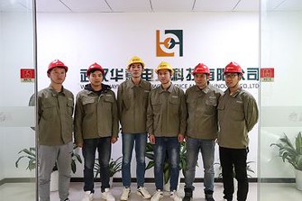 ISO Certification